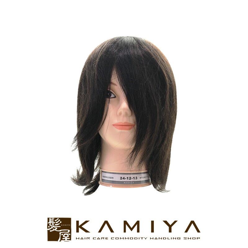 楽天市場】【ガチャで最大10%OFF】ユーカリジャパン R-011 理容師国家