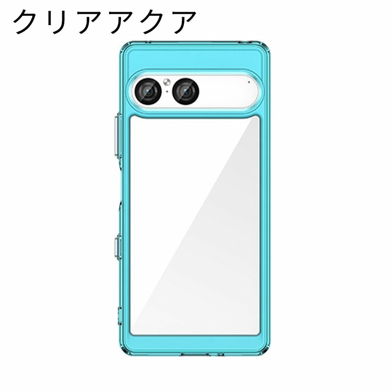 楽天市場】Xperia 10 VII ケース ハイブリッド カバー Xperia10VII