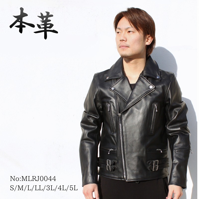 GLAY 非売品 アナログサイズ LPサイズ ジャケット GLAY 非売品