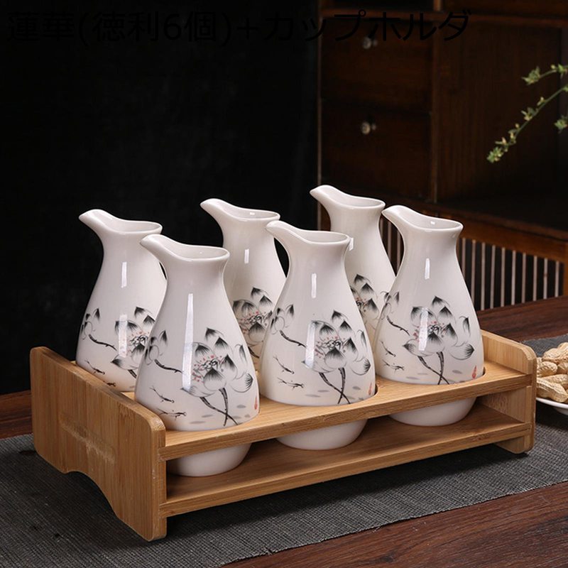 楽天市場】徳利 絵柄 酒器セット とっくり セット 7点セット 徳利6個+