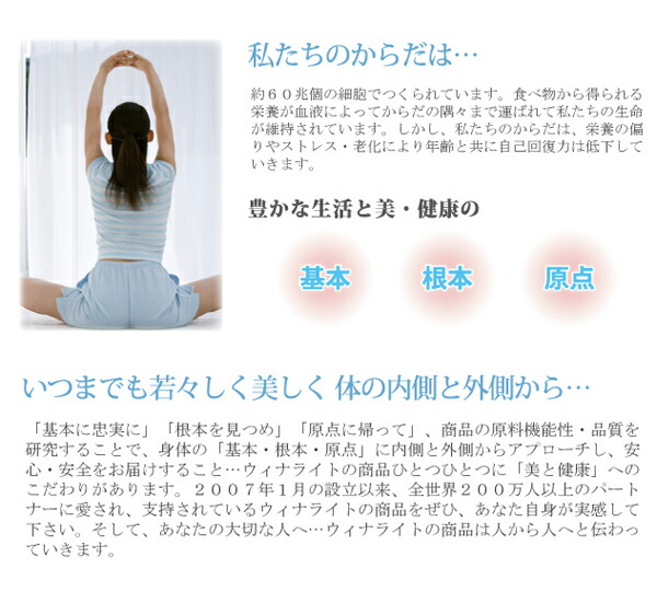 楽天市場】【19パックセット】ララムーン3種類セット レギュラー10