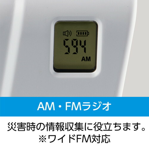 楽天市場】【☆数量限定アウトレット】【即配】(KT) 手回しワンセグTV