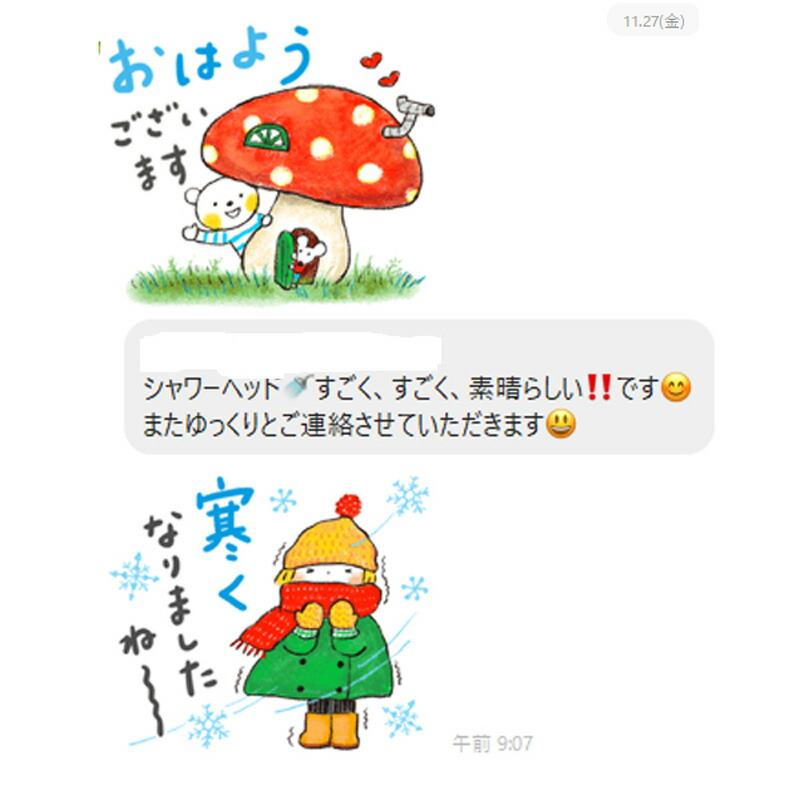 楽天市場】古代隕石+テラヘルツ+マイクロバブルシャワーヘッド【送料