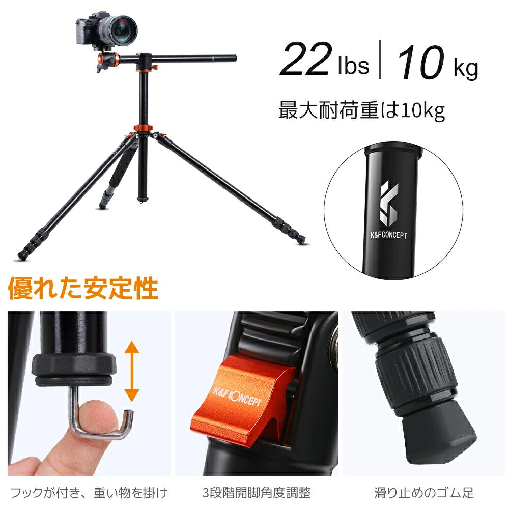 楽天市場】Max10%OFF配布中!! 【楽天1位☆69~238cm】 三脚 一眼レフ