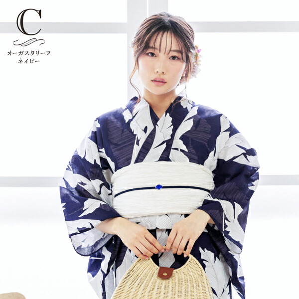 浴衣 セット レディース 浴衣としわ兵児帯の2点セット「椿、縞短冊