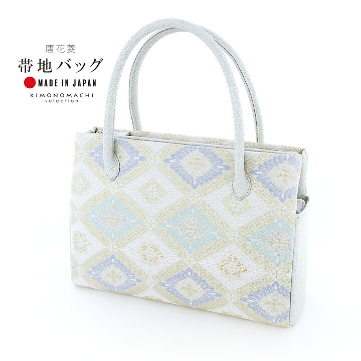 楽天市場】オーダーメイド 利休バッグ （生地持ち込み お誂え）お客様