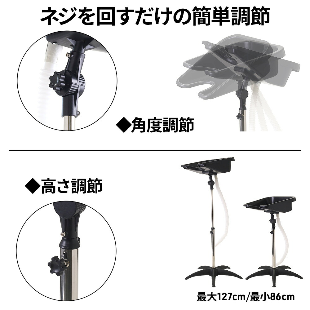 楽天市場】【半額&5%OFFクーポン配布3/1 利用条件あり】 シャンプー台