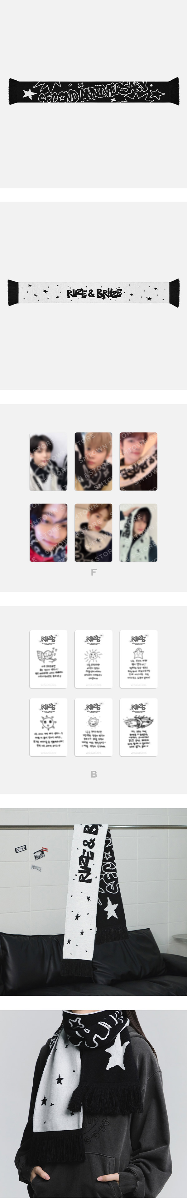 楽天市場】RIIZE [ SLOGAN MUFFLER SET ] 2ND ANNIVERSARY OFFICIAL MD