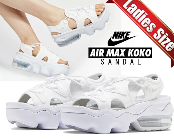 楽天市場】[ 3/1 はワンダフルデー!ポイント5倍!] NIKE WMNS AIR MAX