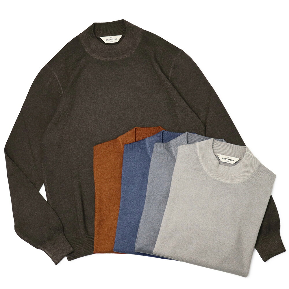 グランサッソ / GRANSASSO / モックネック ニット / 長袖 / 12G メリノ