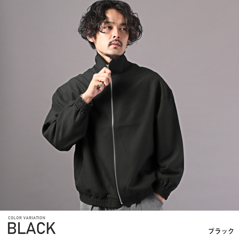 楽天市場】トラックジャケット メンズ ブルゾン ビッグシルエット