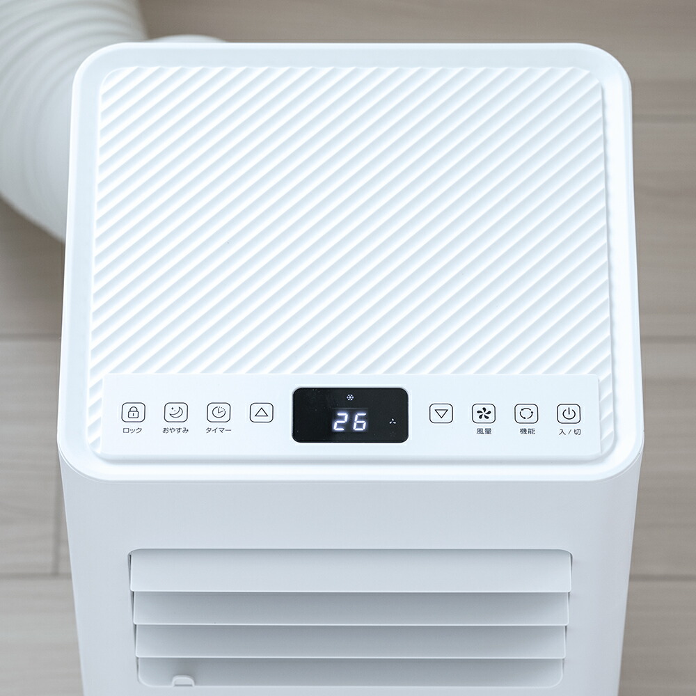 楽天市場】MSA-235R 工事不要 室外機なし スポットクーラー 6畳用 移動