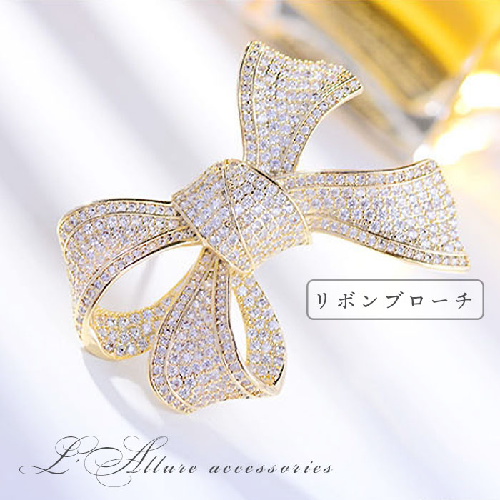 楽天市場】【在庫処分値下げ】 ジルコニア CZダイヤモンド ゴールド 色