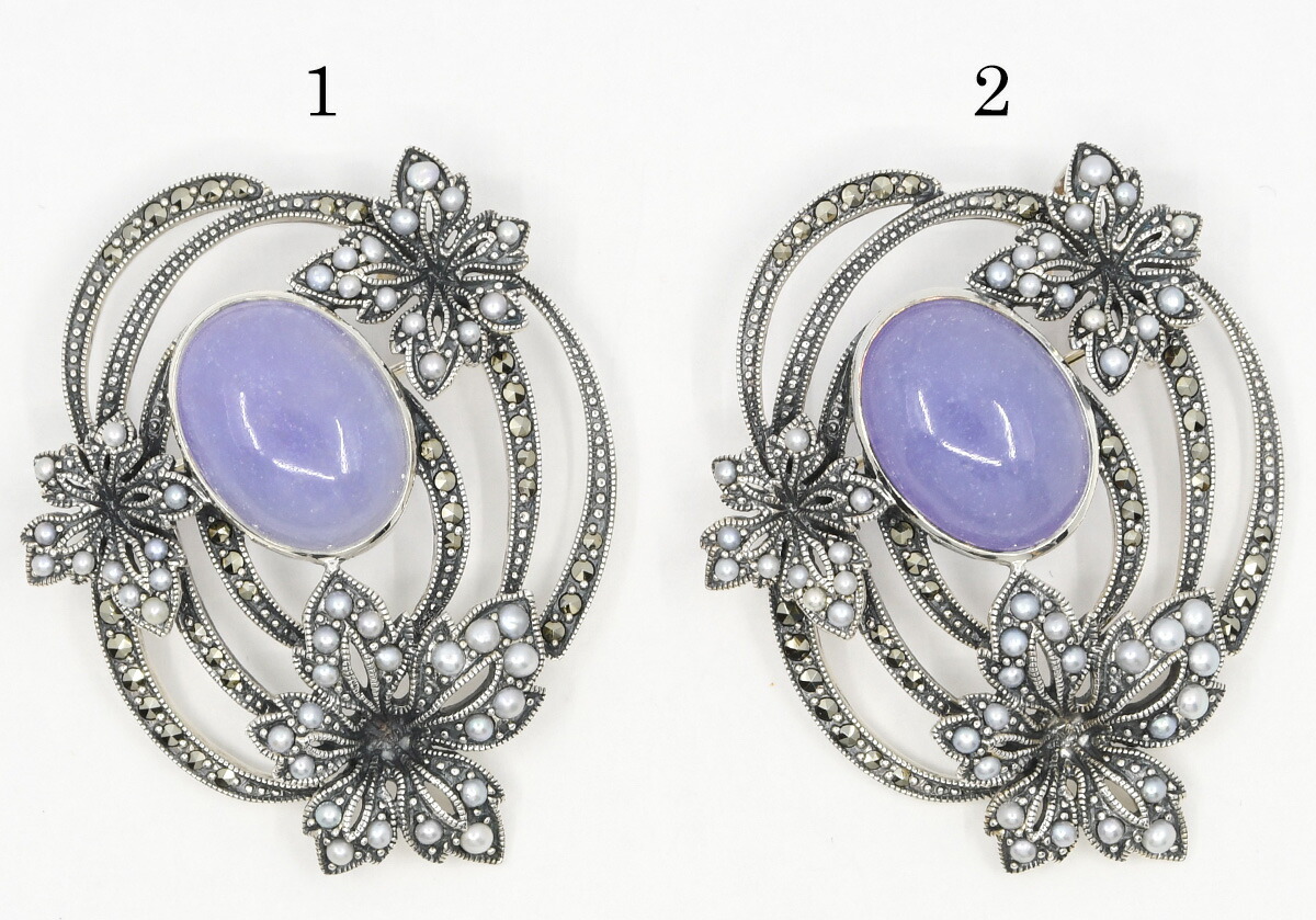 楽天市場】碌山 ラベンダー翡翠 シードパール ブローチペンダント 大粒