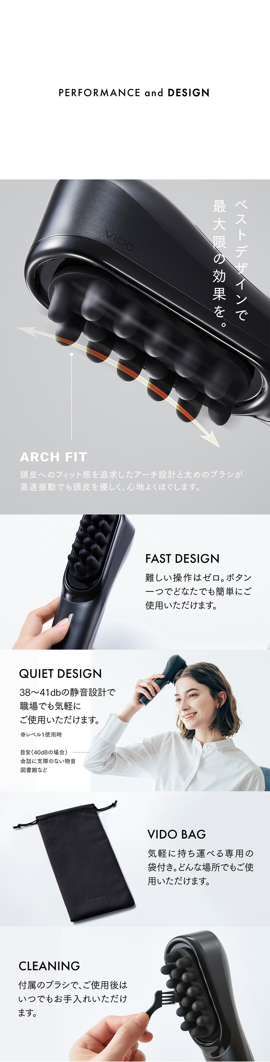 楽天市場】【公式｜3月5日より予約受付開始予定～】新感覚ヘッドスパ