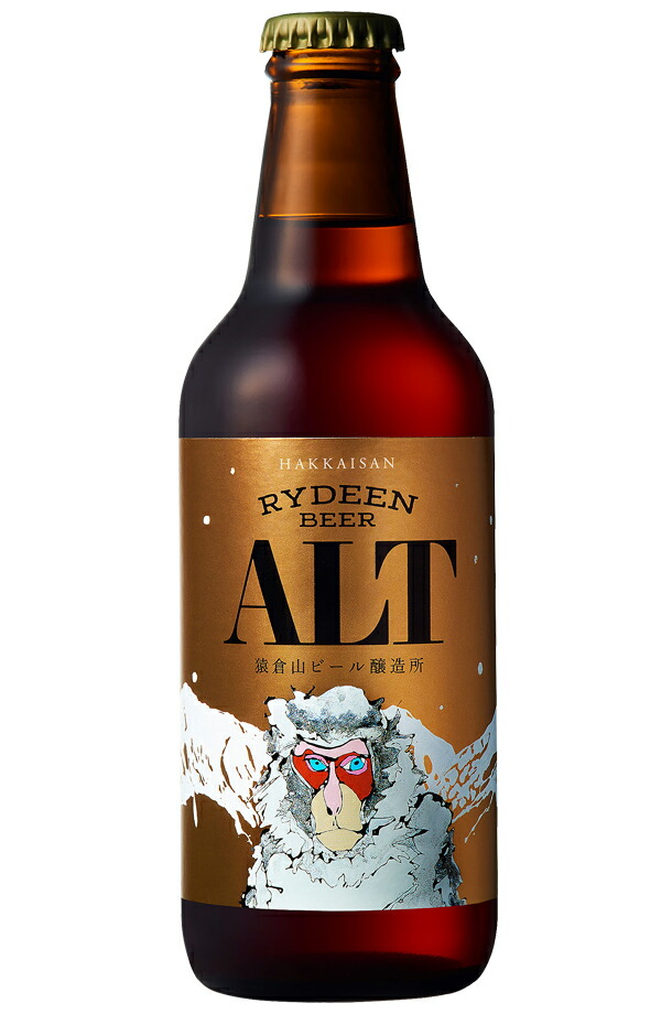 楽天市場】八海山 ライディーンビール アルト 330ml ビール クラフト