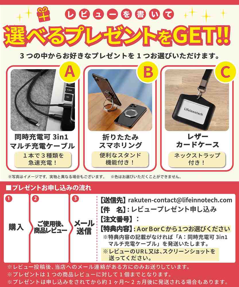 楽天市場】iPad mini (A17 Pro) 2024年モデル / iPad mini6 ( 第6世代