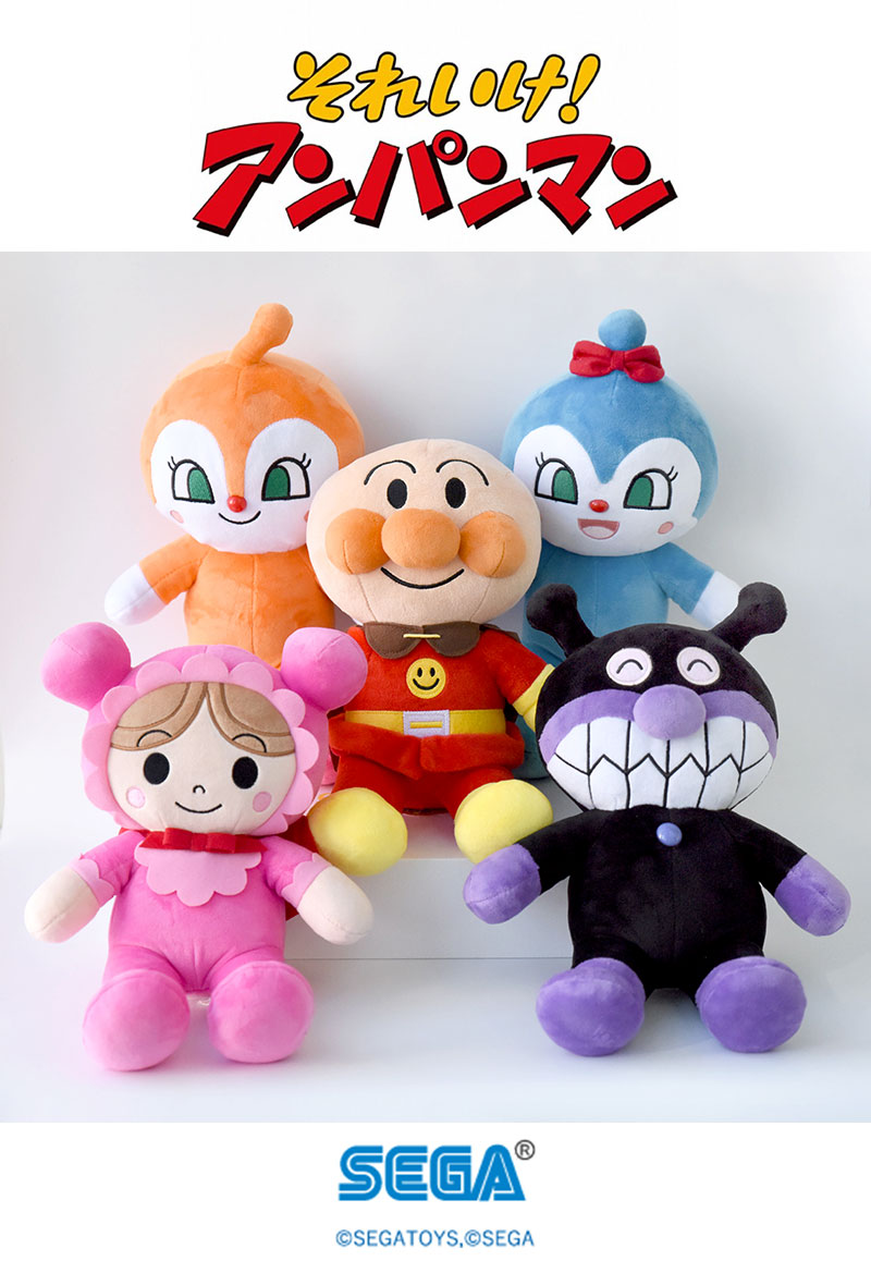 アンパンマンシリーズ】 ふわりんスマイル ぬいぐるみ ぎゅっと М