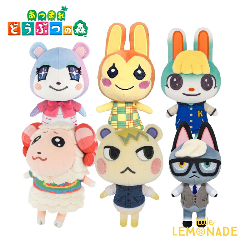 どうぶつの森 ALL STAR COLLECTION ぬいぐるみ ジュン ジャック