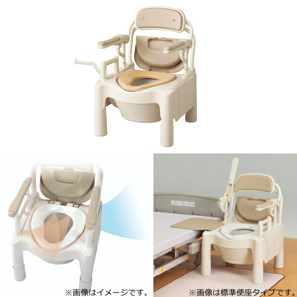 楽天市場】ポータブルトイレ ソフト便座 高さ49cm 快適脱臭