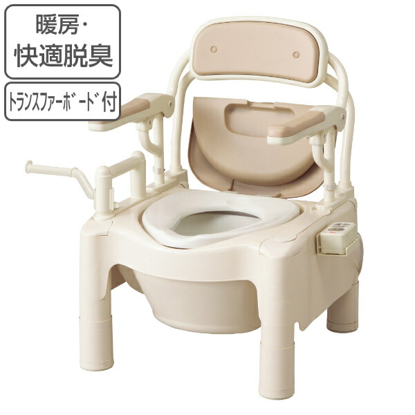 楽天市場】ポータブルトイレ ソフト便座 高さ49cm トランスファー
