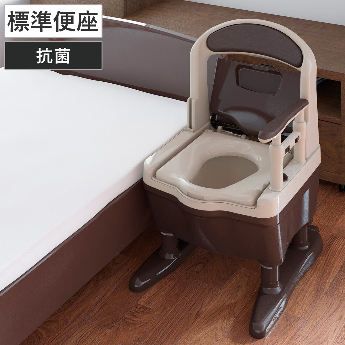 楽天市場】ポータブルトイレ ソフト便座 快適脱臭 コンパクト