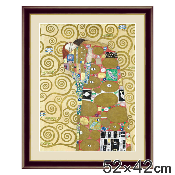 楽天市場】絵画 『抱擁』 42×34cm グスタフ・クリムト 1910年〜1911年