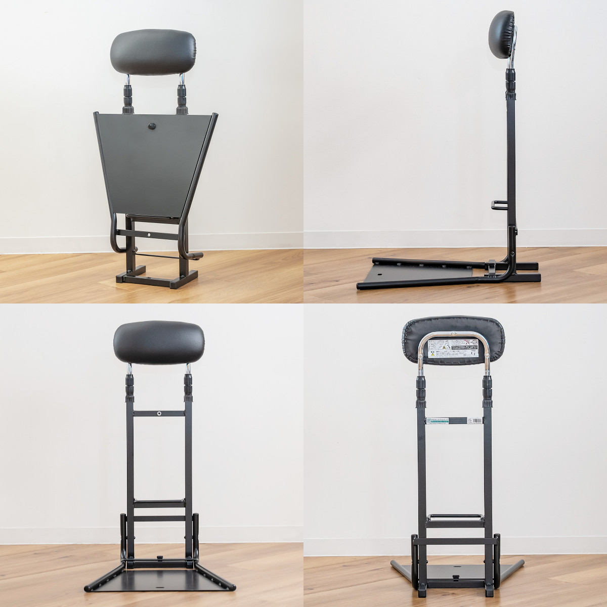 楽天市場】オフィスチェア 腰痛 チェアスタンド 立ち姿勢サポート