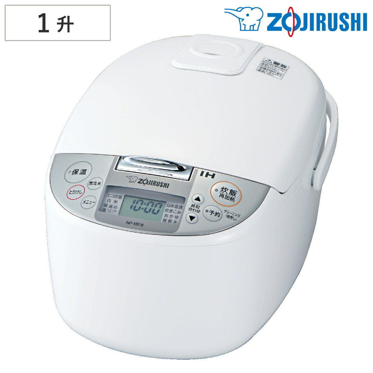 楽天市場】象印 IH炊飯器 5.5合炊き 極め炊き 黒まる厚釜 日本製