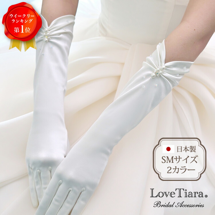 楽天市場】【ポイント10倍 送料無料 】D.ifstory (ディフストーリー