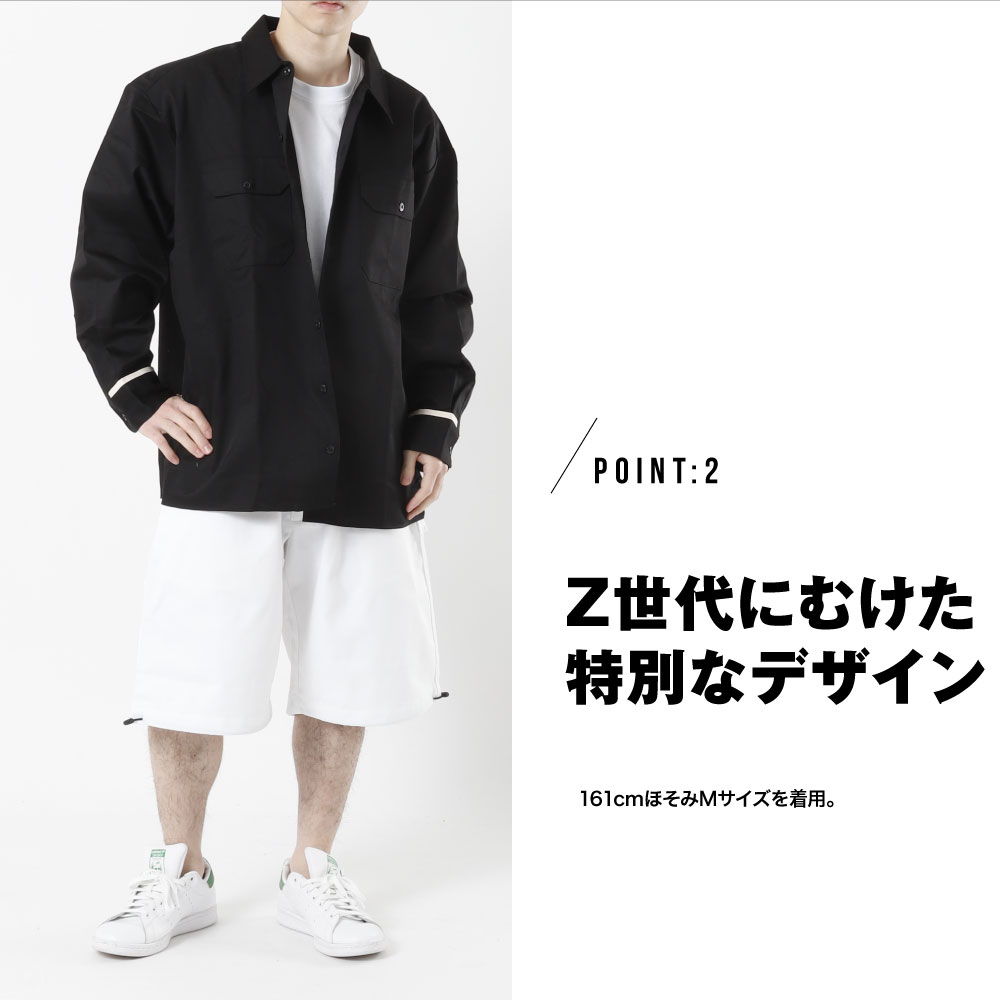 楽天市場】【在庫処分】Dickies ディッキーズ 18454300 ワークシャツ