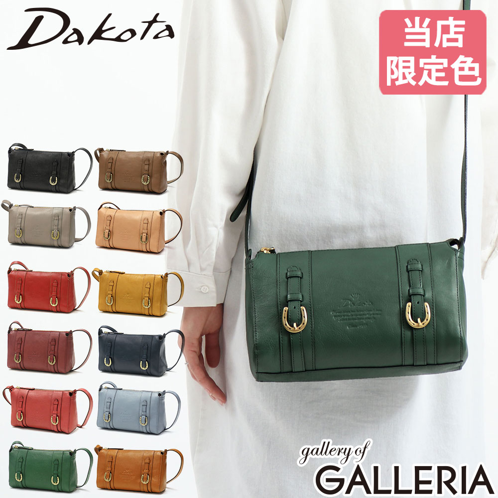 楽天市場】【最大37倍 2/25限定】 ダコタ限定革小物+選べるノベルティ