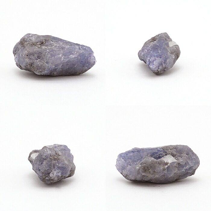 希少石 灰簾石 黝簾石 調和 神秘 知性 誇り高き人物 ゾイサイト