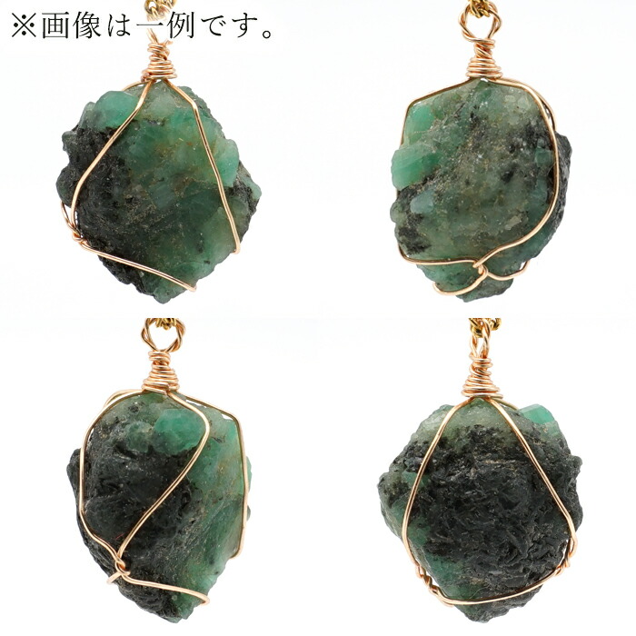 ラフ原石 アクセサリーパーツ ワイヤーラッピング ワイヤー パーツ