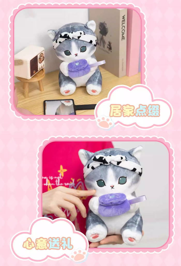 楽天市場】【LINEお友達登録で10%OFFクーポン】mofusand モフサンド