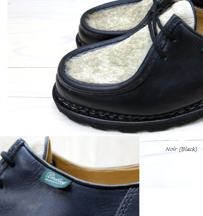 楽天市場】【メンズ】 paraboot michael パラブーツ ミカエル ポニー