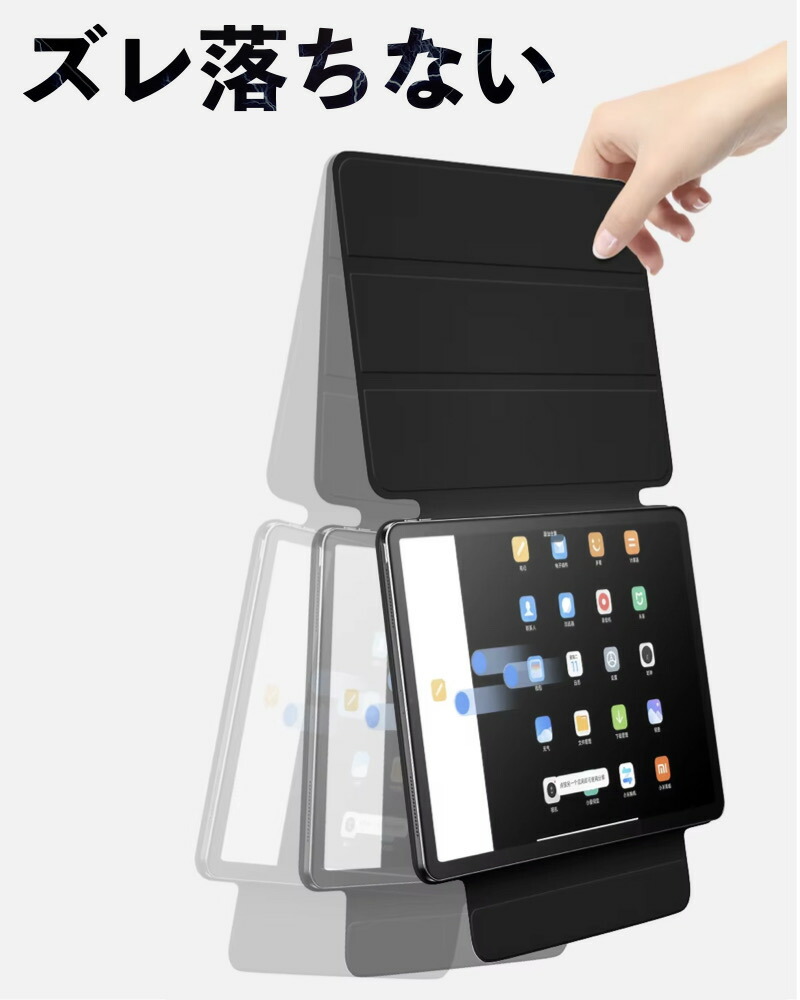 Xiaomi(シャオミ) Xiaomi Pad 7 / 7Pro / Xiaomi Pad 6 / Pad 6 Pro 11