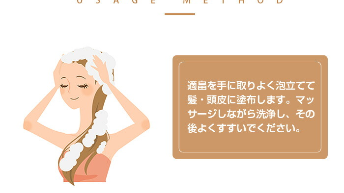 楽天市場】DDS MATRIX シャンプー スカルプケア マトリックス