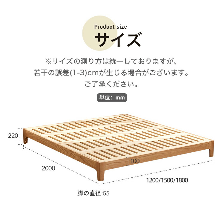 楽天市場】ベッド ベッドフレーム セミダブル ダブルベッド キング