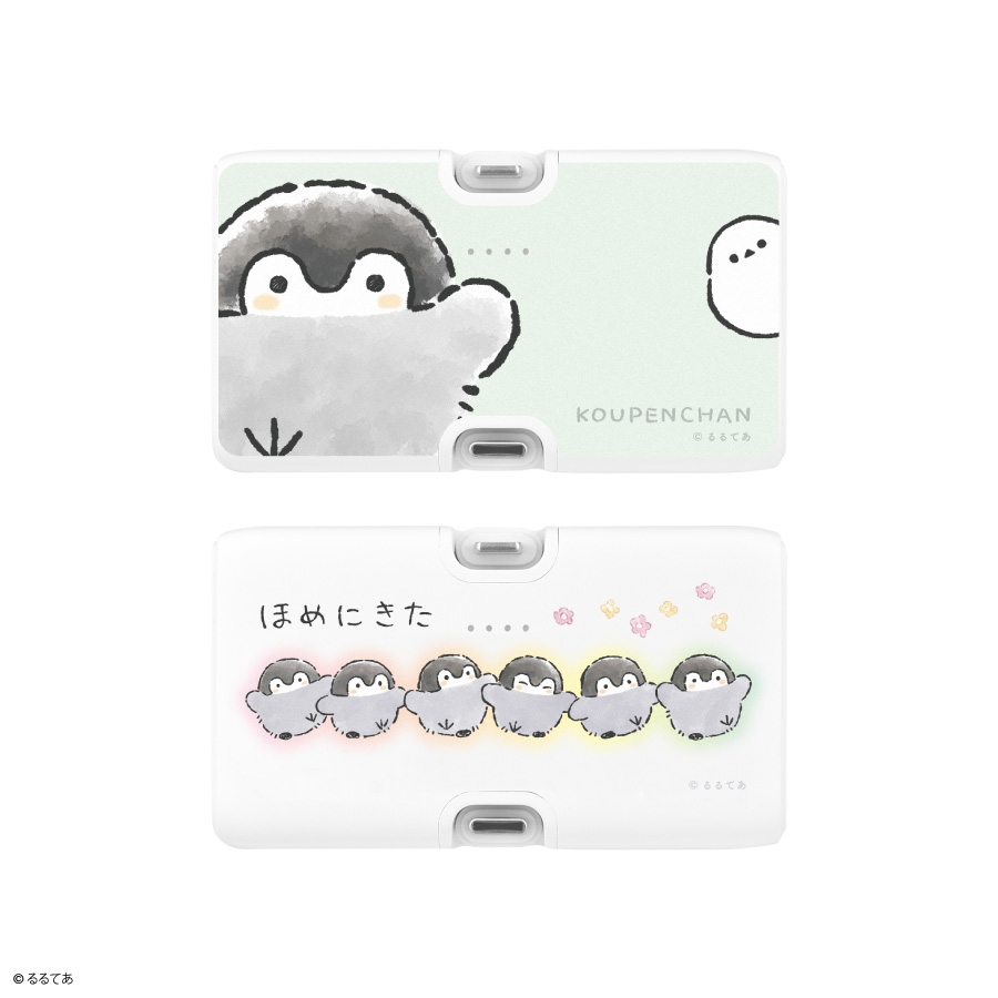 コウペンちゃん PD60W 対応 USB2.0 リール式 Type-C ケーブル | か行