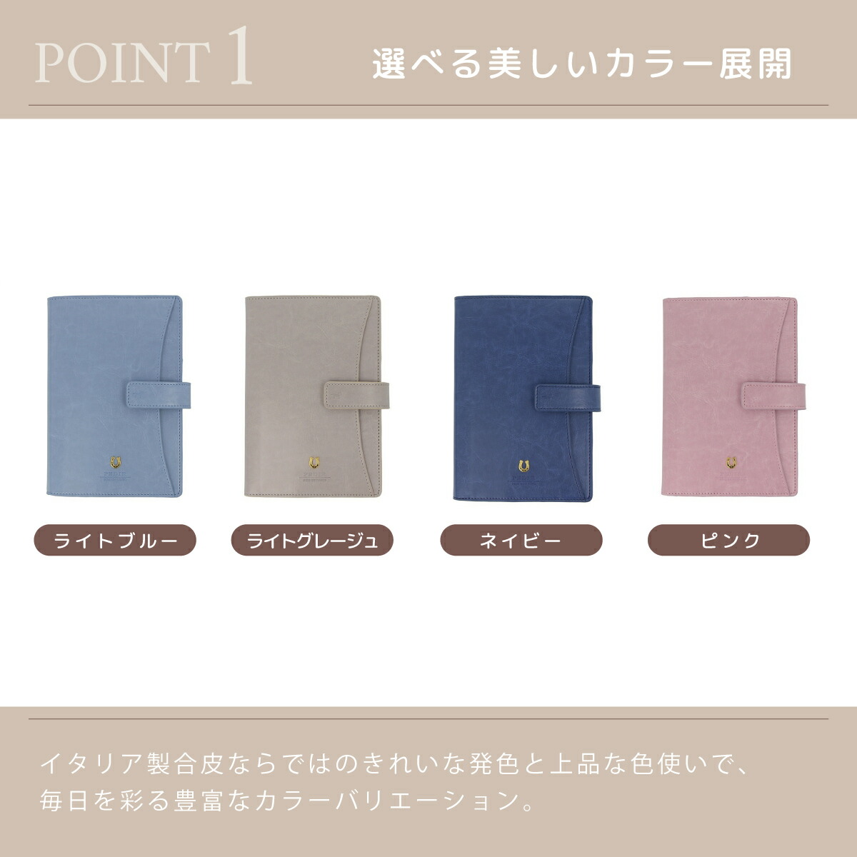 楽天市場】【送料無料】EDiT マルチカバー マルチケース 手帳カバー 1