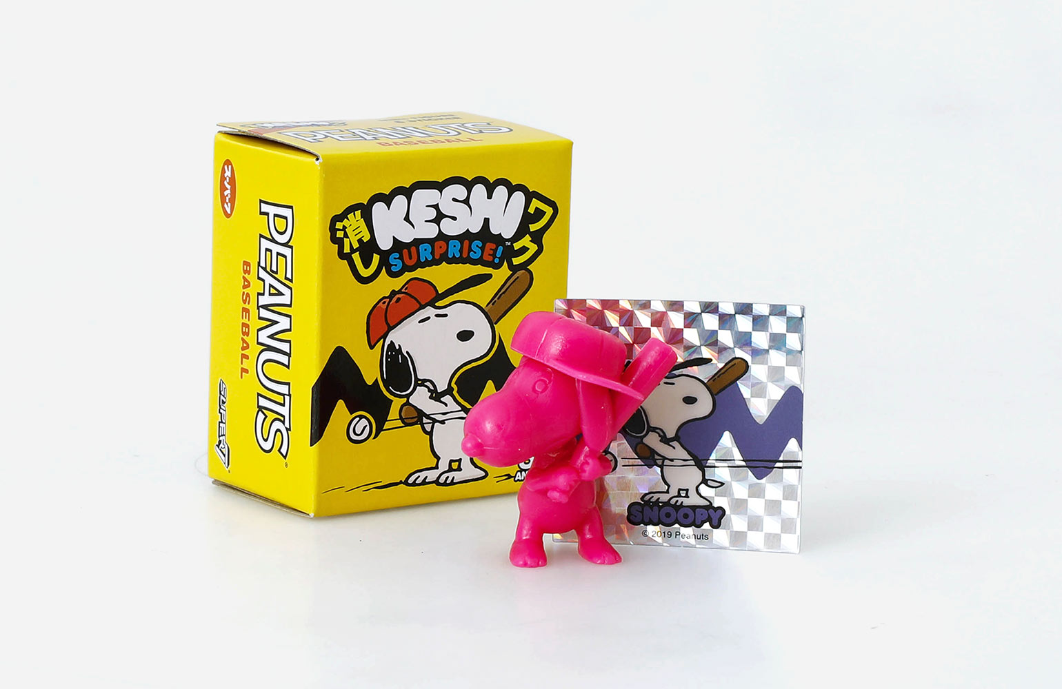 Super7 スーパー7 | Peanuts ケシサプライズ ベースボール フラット