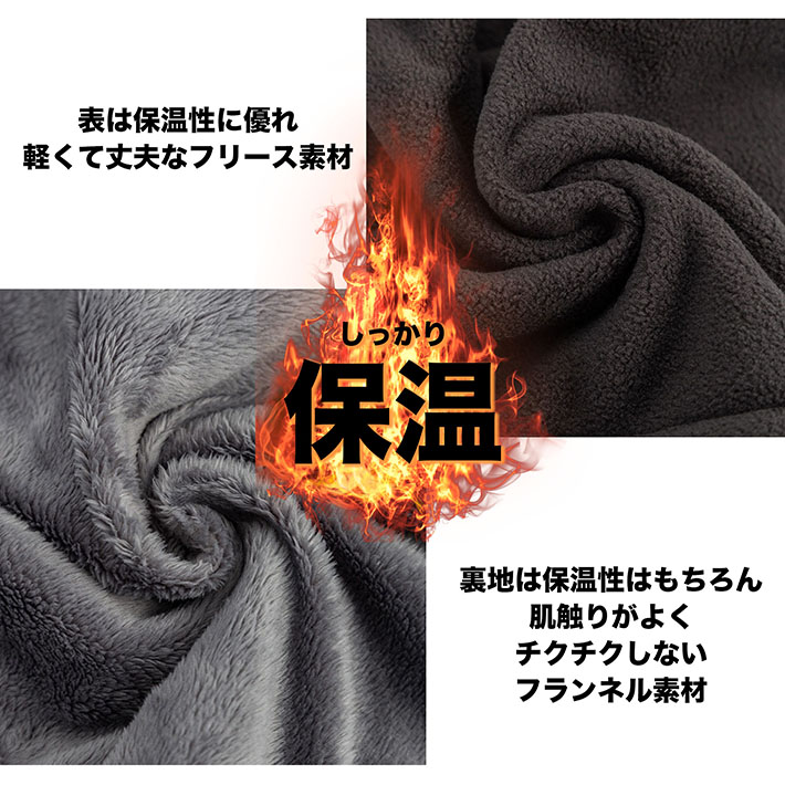 楽天市場】【自律神経を整える/爆売】ネックウォーマー マフラー