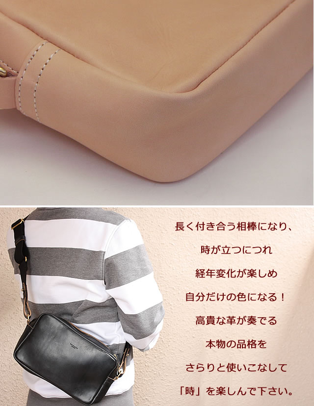 楽天市場】ショルダーバッグ ワンショルダー ヌメ革 革 バッグ