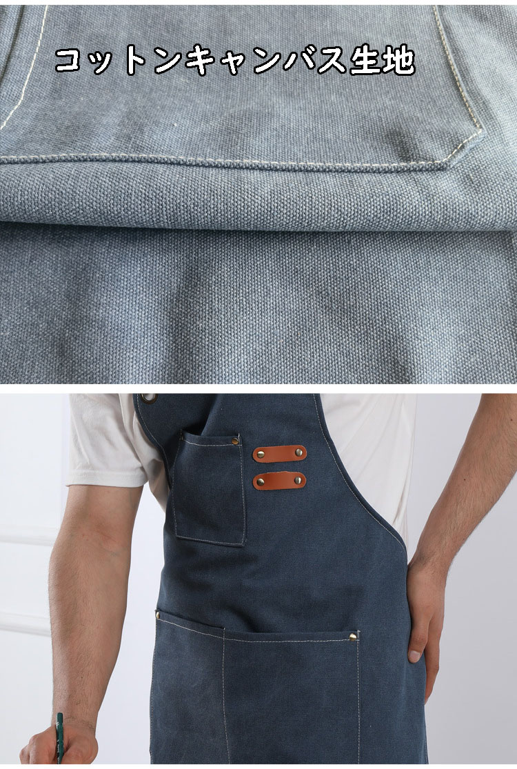 希少 アメリカ製 pointer【ポインター】エプロン キャンバス