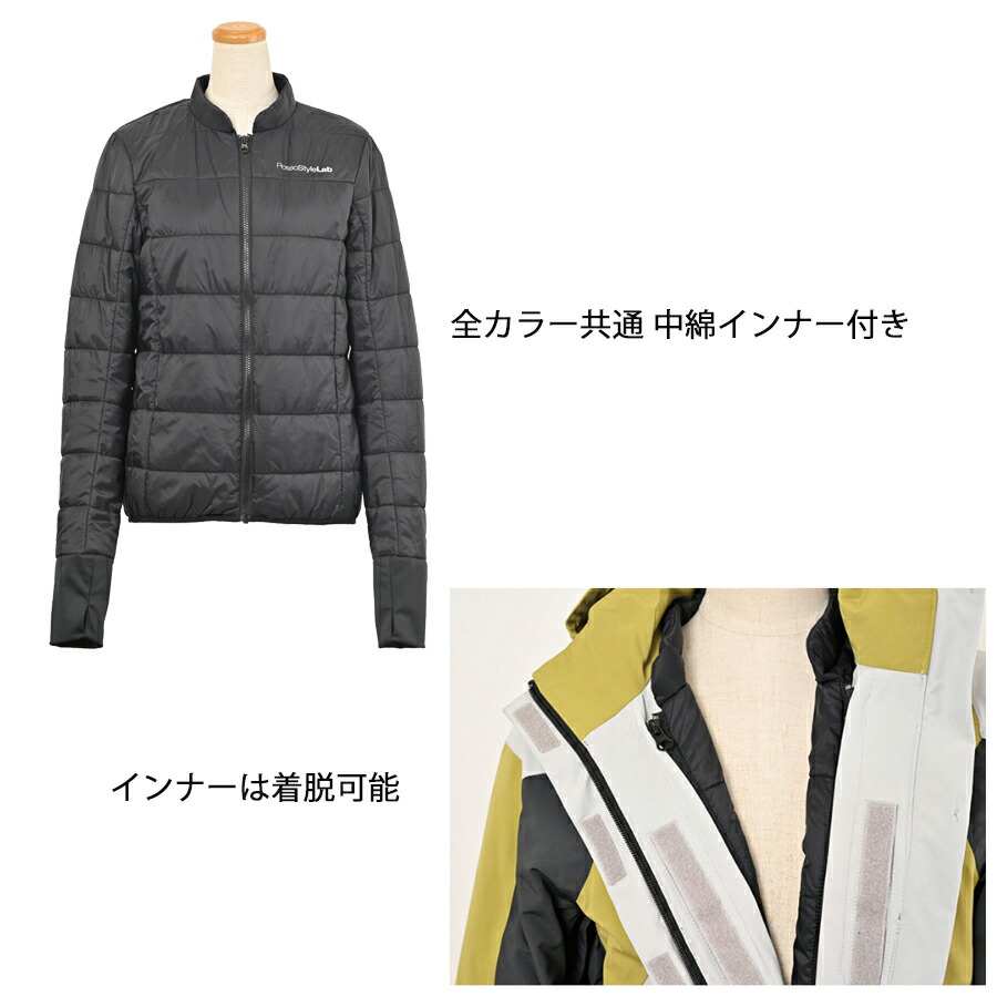 楽天市場】【廃番在庫限り特価】レディース バイク 秋冬 ライダース