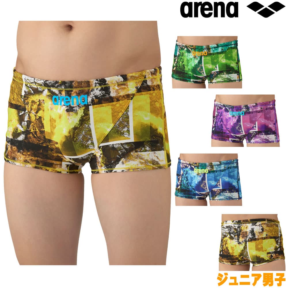 楽天市場】【店内商品3点以上でさらに3％OFFクーポン配布中】アリーナ