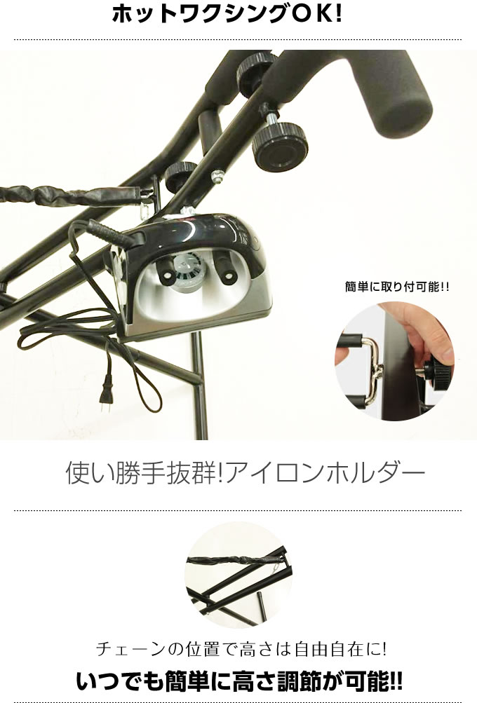 楽天市場】ワックススタンド ワックスセット 8点セット スウィックス