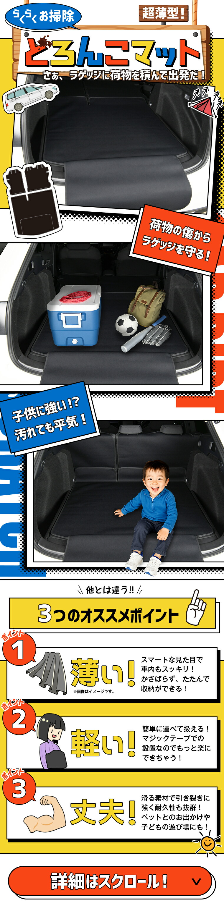 楽天市場】【2/26限定！最大全額1,900円引】 カローラツーリング 210系