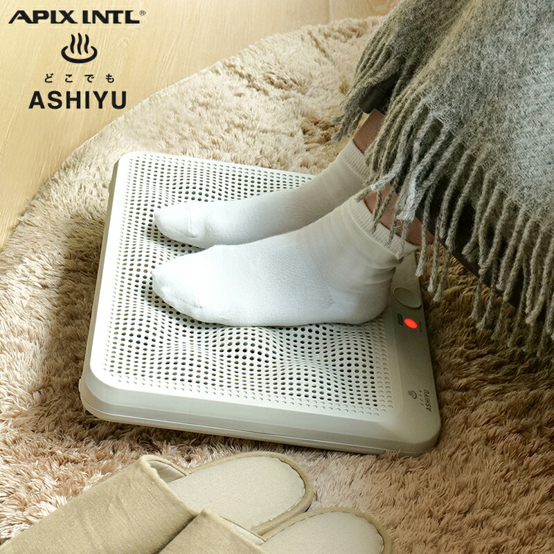 楽天市場】パネルヒーター アピックス APIX パネル＆フットヒーター